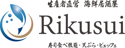 心斎橋筋の寿司天ぷら食べ放題ビュッフェ｜生産者直営海鮮居酒屋Rikusui（りくすい）